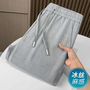 薄款 寬松直筒夏天運動褲 休閑褲 男墜Y感亞麻褲 子 夏季 冰絲垂感男士