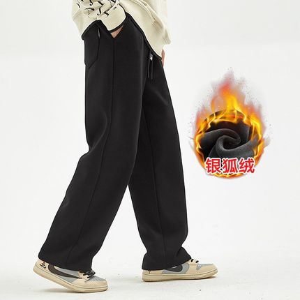 运动裤男秋冬新款宽松大码u卫裤男加绒加厚百搭抽绳直筒休闲长裤