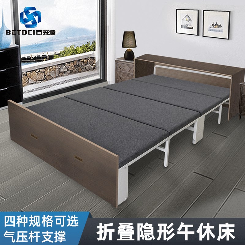 办公室可伸缩折叠午休p床 家用小户型加固隐藏午睡床多功能隐形床
