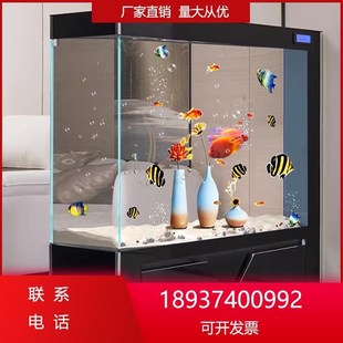 生态鱼缸水族箱客厅家用大型隔断屏风懒人L免换水中玄关落地循环