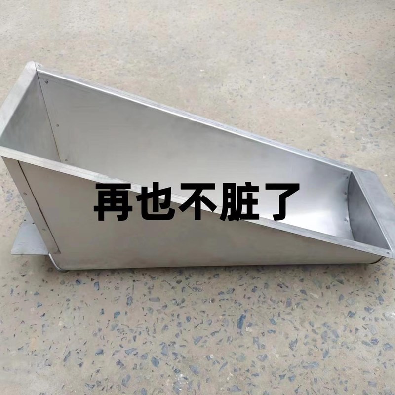 旱厕蹲便器304不锈钢防臭冲水旱厕专用马桶便R池农村改造蹲坑便器