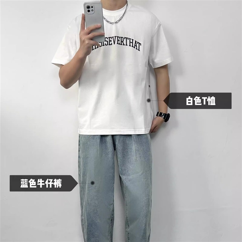 T恤衣服男20g25新款爆款夏天男装搭配复古牛仔裤夏装时尚夏季套装
