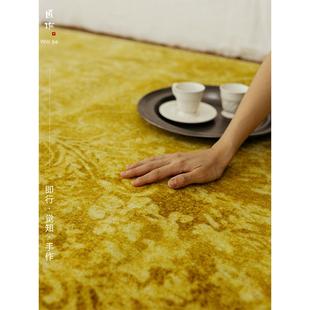 异域艺术地毯 匠作 高级客厅复古金沙发毯书房卧室别墅搭配民族风