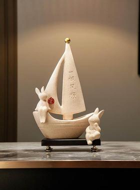 一帆风顺帆船摆件轻奢高档办公室大气酒柜电视柜客厅装饰品工艺品