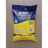 史密斯等高档水机 康尼根 安全出口级高档软水盐适用于北士 水利