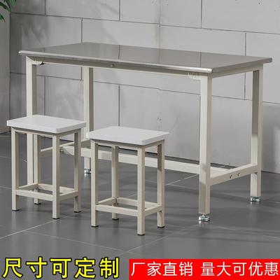 不锈钢工作桌 实验室工作台 车间装配桌 耐磨打包台 仪器桌子厨房