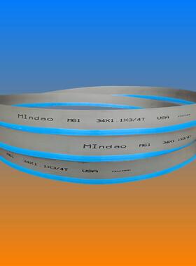锯条34x4450圆钢铁钢筋切割机用Mlndao M42双金属带锯条水冷锯片