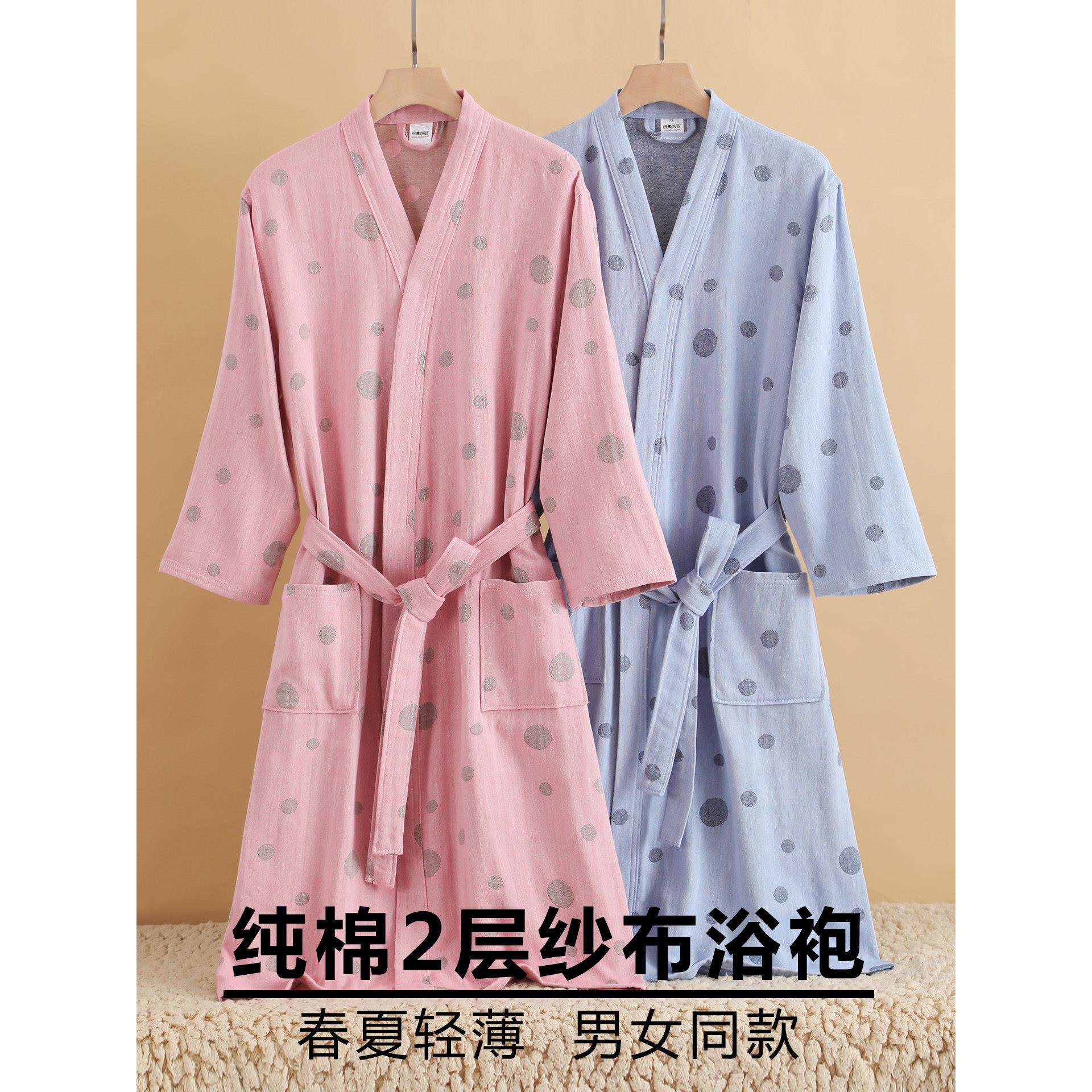 纯棉浴袍女夏季双层纱布薄款睡袍男透气吸水速干可穿浴巾情侣浴衣