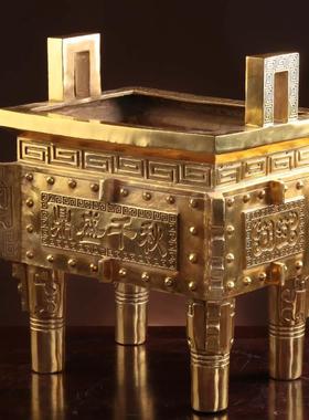 纯铜鼎盛千秋摆件招财鼎办公室开业礼品铜鼎特大号落地司母戊鼎