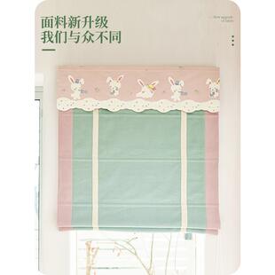 2024新款浅绿色小清新罗马帘折叠帘遮光窗帘小窗户飘窗升降帘