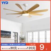 60寸吊扇灯2025年新款 北欧客厅大吊扇灯带电风扇一体大风力风扇吊