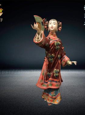 陶瓷工艺品石湾公仔人物中国风仕女可爱客厅简约电视柜创意摆件