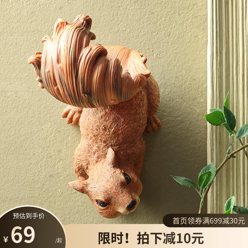 进门立体墙面装饰挂件墙壁客厅装饰品创意个性艺术品松鼠壁饰收纳