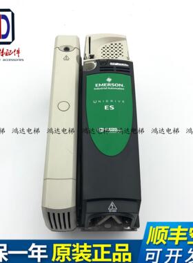 艾默生变频器ES2401/ES2404/ES2402 ES2403变频器现货