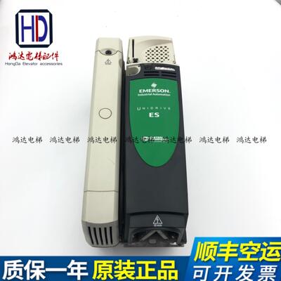 艾默生变频器ES2401/ES2404/ES2402 ES2403变频器现货