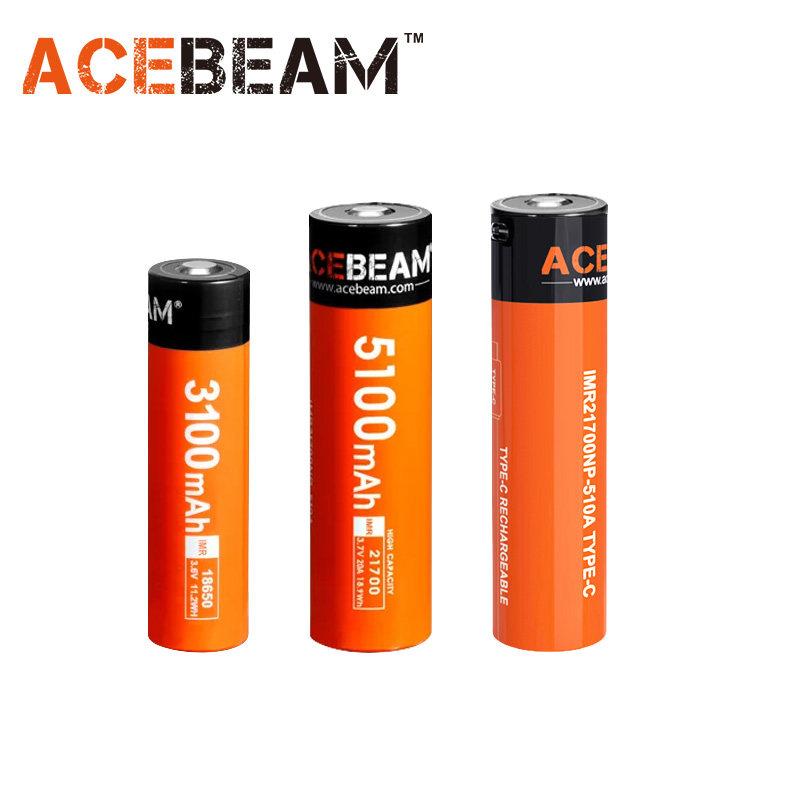 ACEBEAM大容量21700锂电池动力强光usb手电筒手电筒迷你可充电充