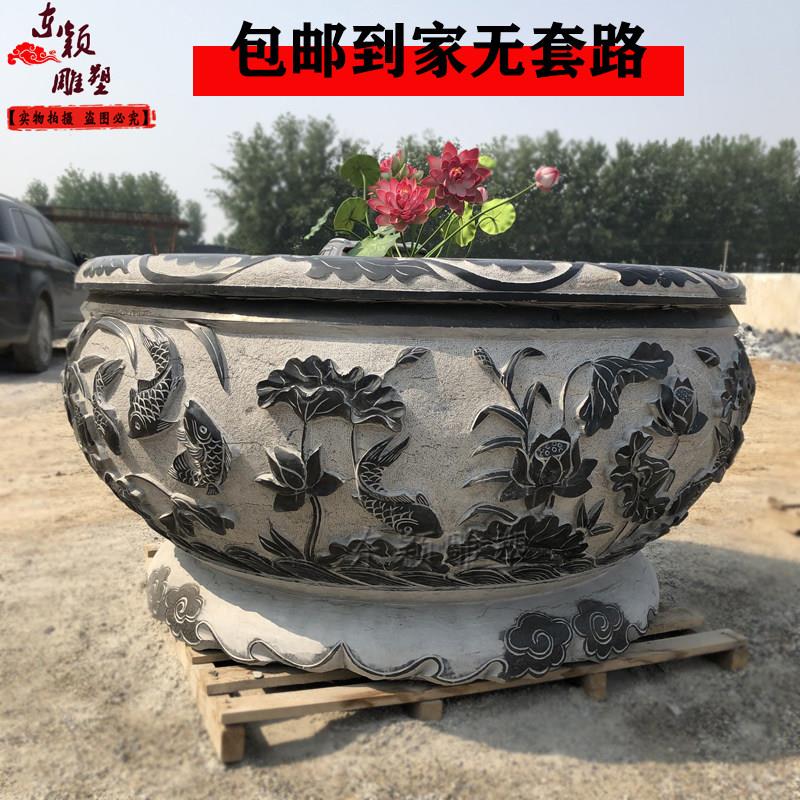 彷古青石石雕鱼缸花盆荷花水缸室外养鱼池装饰摆饰大型天然圆形槽