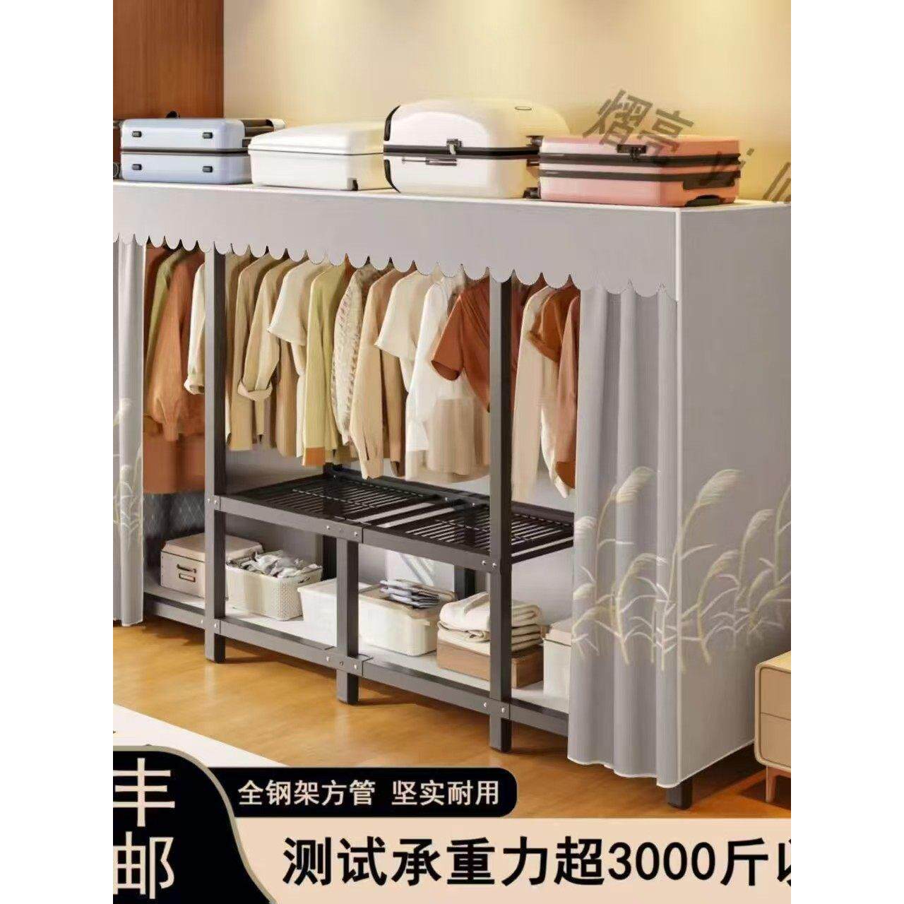 新款布衣柜免安装全钢加厚架磁吸门帘方管简易免安装衣柜防尘顺丰