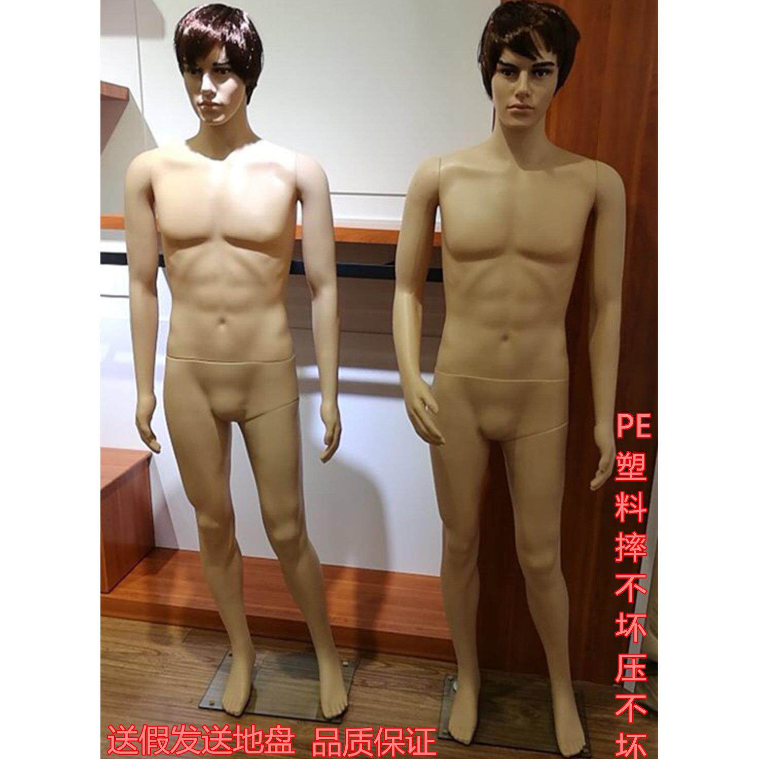 包邮服装店男女士模特全身橱窗假人模型婚纱衣服模特架子展示道具