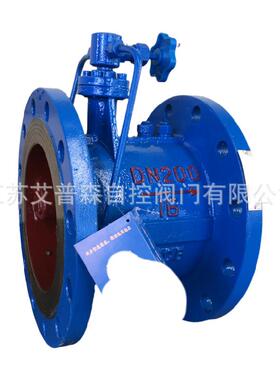 HH49X-16C/25C消音静音蝶式止回阀铸钢缓闭式阀单向阀