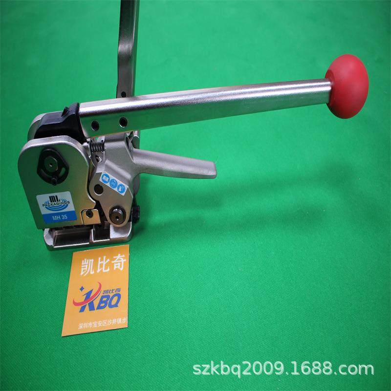 盟安MH-35手动式钢带免扣打包机宽13-16-19mm厚0.75mm