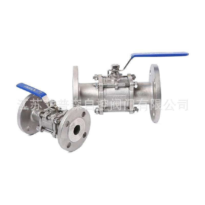 3PCQ41F-16P不锈钢法兰球阀304/316材质化工部重型DN50,工业油品/胶粘/化学/实验室用品,其他实验室设备,淘宝优惠券,粉丝福利购,淘宝优惠卷
