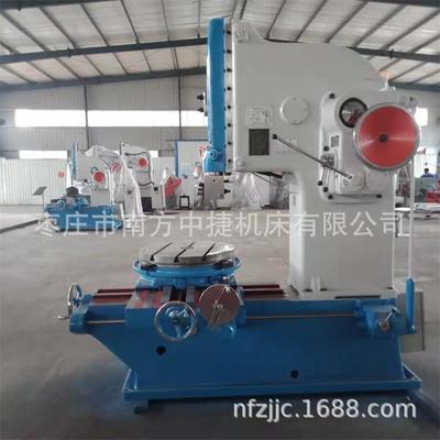 数显插床B5032实体厂家供货价格公道质量严格把关欢迎来厂试件