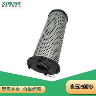 发电厂过滤器滤芯QTL GF025W汽轮机控制油站 691