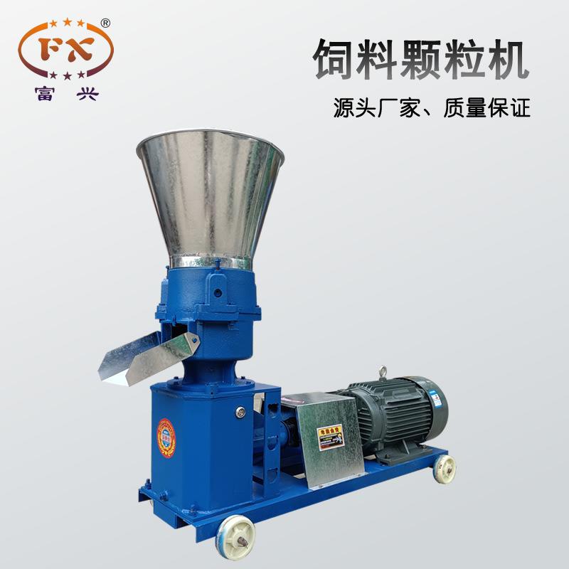 400型养殖场饲料制粒机粮食饲料颗粒造粒机马牛养殖秸秆颗粒机