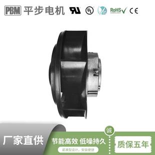 PBM厂家现货50HZ步入式 冷藏室后向涡轮风机交流净化设备离心风机