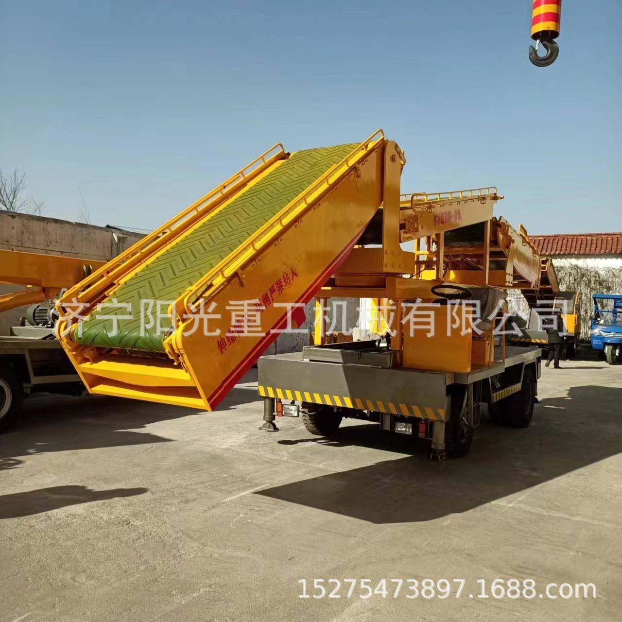 多功能火车装卸一体机火车站台港口码头货物装车机油电两用移动式,搬运/仓储/物流设备,其他起重搬运设备,淘宝优惠券,粉丝福利购,淘宝优惠卷