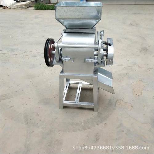 小型对辊破碎机厂家直销花生芝麻破碎机