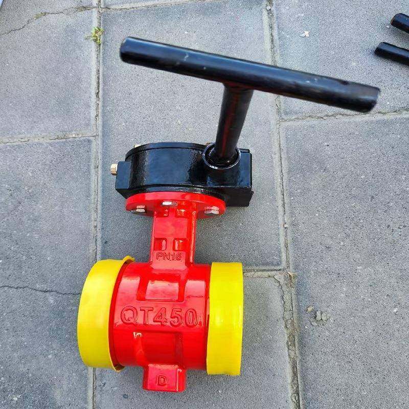 自锁闭沟槽蝶T型带锁沟槽连接蝶阀软密封卡箍快接D381X-16Q球铁