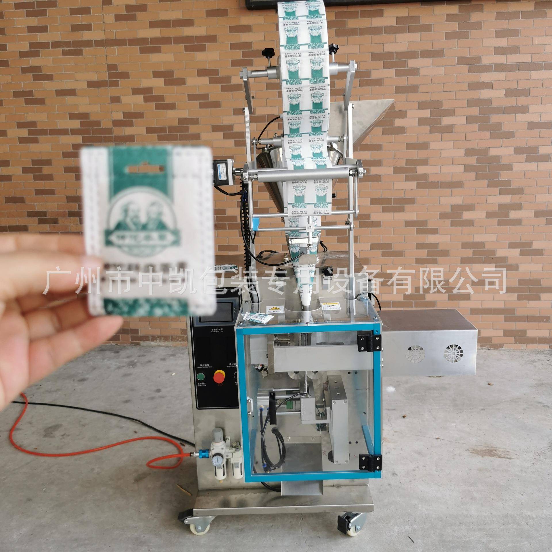 源头厂家供应全自动超声波干燥剂包装机颗粒无纺布冷封制袋机