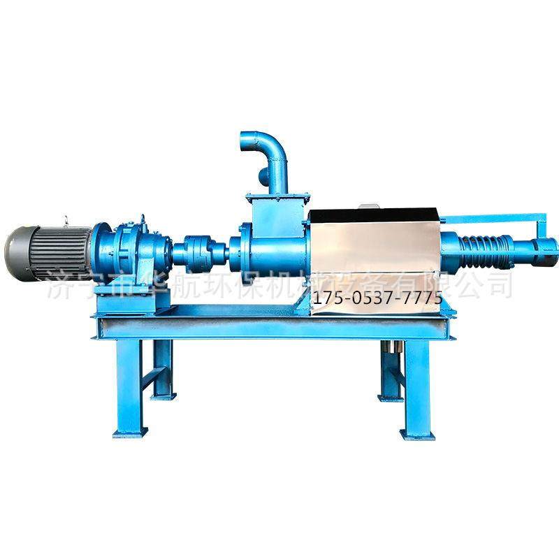 猪粪固液分离机猪粪脱水大型粪便脱水机效果好出料快,畜牧/养殖物资,特种养殖设备,淘宝优惠券,粉丝福利购,淘宝优惠卷