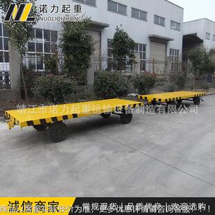 厂区运输QIA搬运货物工具车 平定拖车 做平板拖车板 厂组家销售