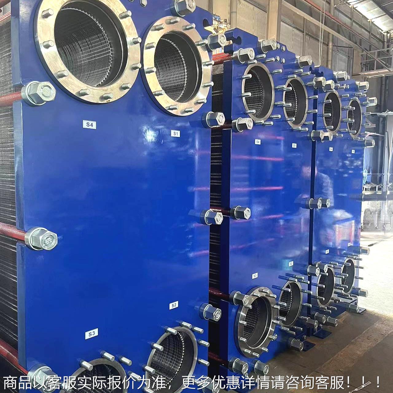 供应通蒸大板型板式换热工业用汽水热交换器器暖C65空调用高效换