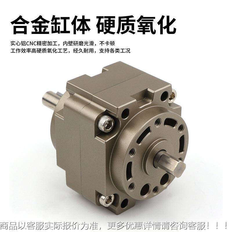 叶C片式旋转气缸RB1BW50-180S-,CDRB1BW639CRB1BW0S80/100,-270D