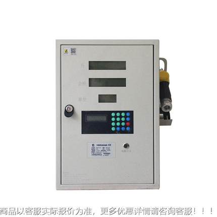 12V/4V/220V柴油加油抽油泵全动防爆车载计2价小自型定SS-CZ111量
