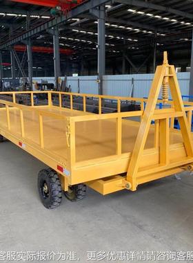 牵引平板车四车轮转向运厂区间转车大吨位引重MUE型搬运车牵平板