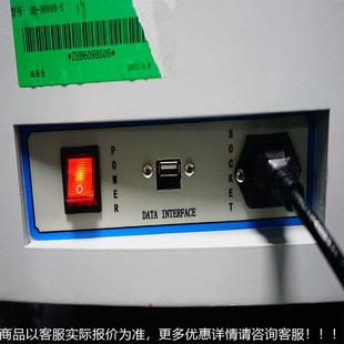 海达家现货碳纤维拉 B609B测试力机线束力拉力测试仪端厂子金属拉