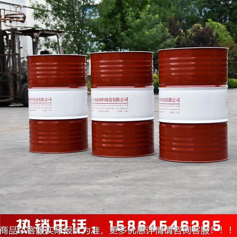 家GELTY售高温链条油 230度温链条油 高温厂链条油高全合销成,工业油品/胶粘/化学/实验室用品,工业润滑油,淘宝优惠券,粉丝福利购,淘宝优惠卷