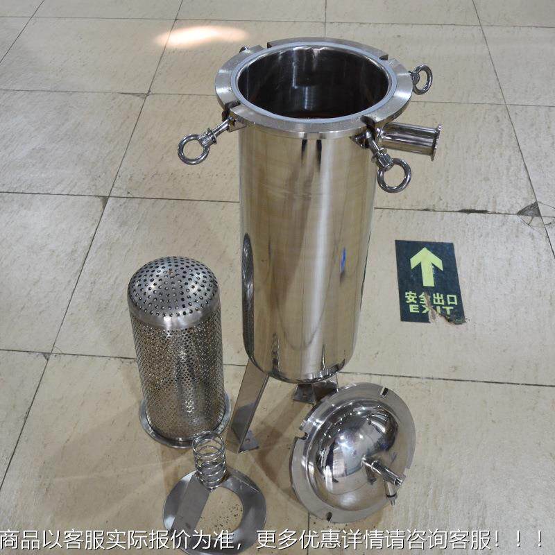 厂家直销食滤用油袋式锈过滤器不钢过器袋无纺布滤蜂LY-DSGLQ设蜜