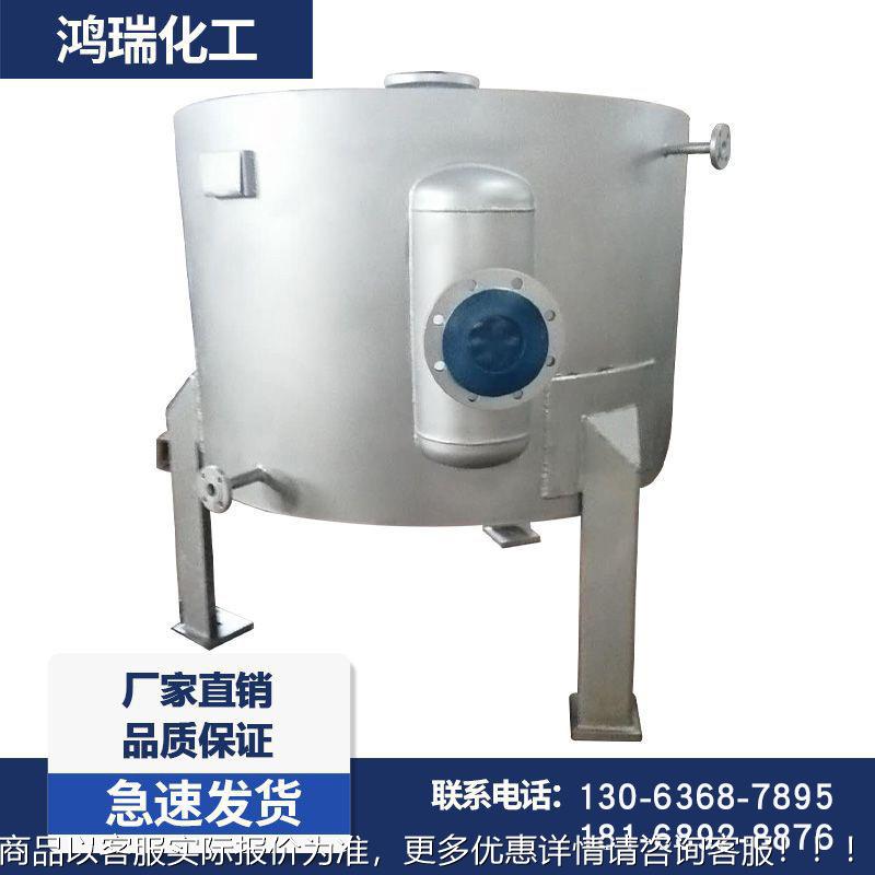 厂家供应间壁螺旋板换热器板式换热器现货列管式换热器冷凝器设备