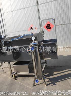 水甜果打蜡机 苹果柚子橙打蜡机供XTH应厂家按 ss30u4需加工制作