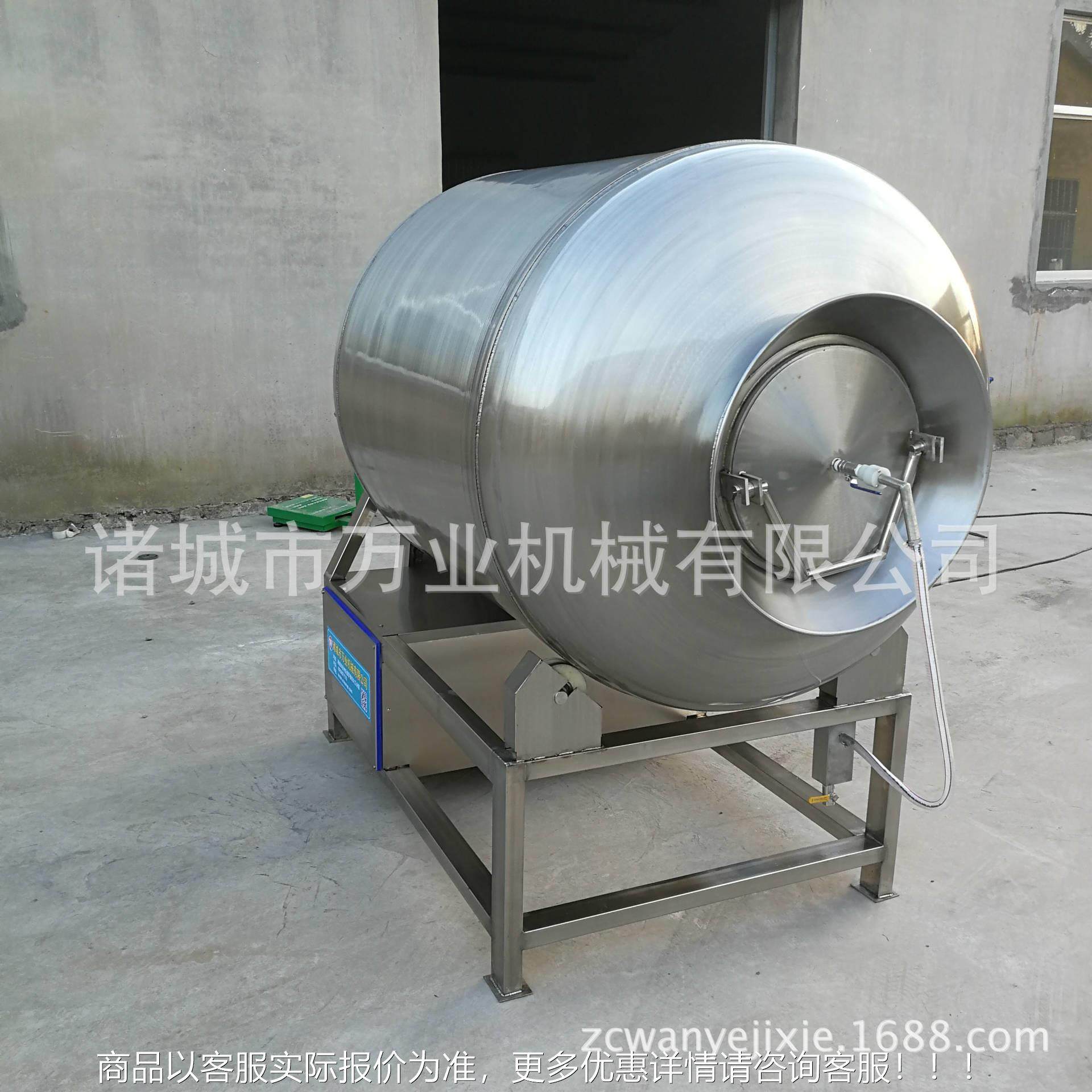 不锈钢揉真空滚揉机JKN 腌肉类助制手 商用腌制入味滚机,清洗/食品/商业设备,肉制品加工设备,淘宝优惠券,粉丝福利购,淘宝优惠卷