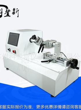 GBT4035扭6/不锈钢餐具刀手柄拉力转试验KDS-CJ10机 柄连续牢固度