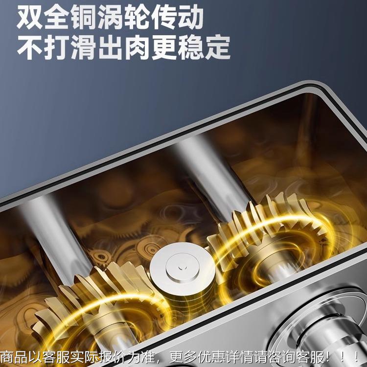 台肉元切VRE肉片机商用电食动熟切菜切鱼片丝全自动绞肉丁不锈钢