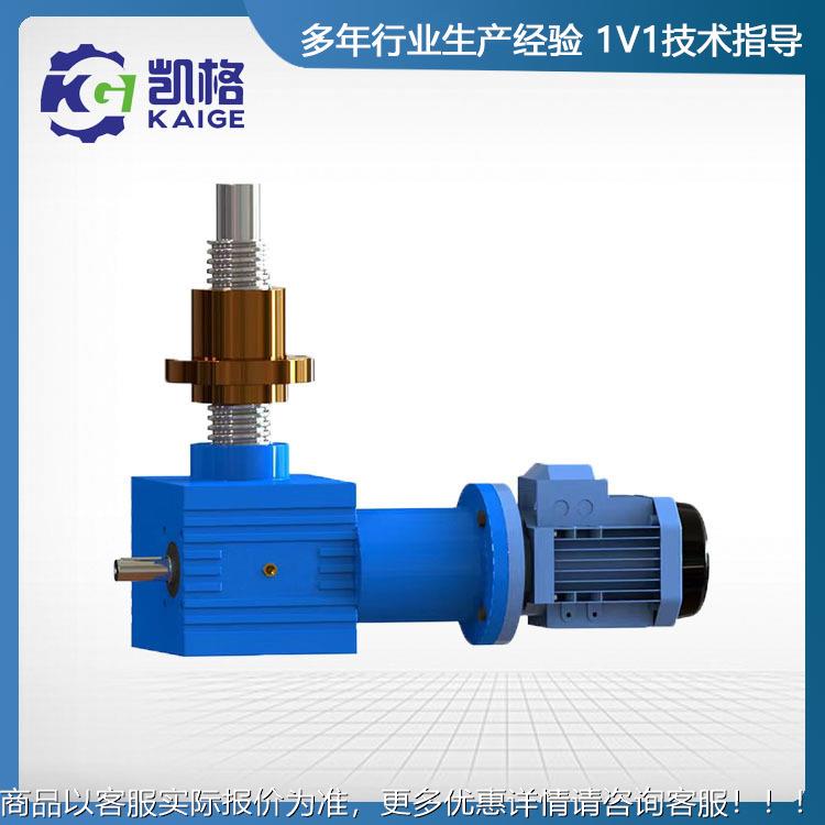 S动J降A丝杆升机 蜗升轮蜗杆降台 SJA10SJA丝杆电齿轮螺旋升降机