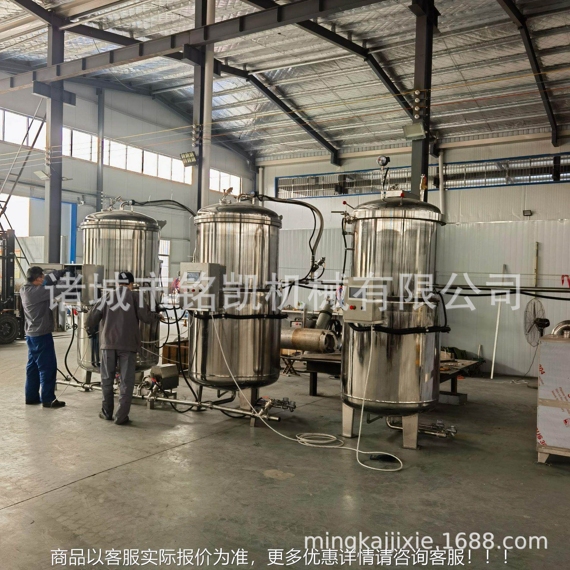 黄豆纳豆 蜜豆糖纳高压煮锅 红沙豆蒸馅GOS煮豆煮锅粽子高压蒸煮